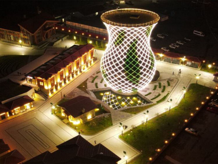 Çay Çarşısı, Merkez